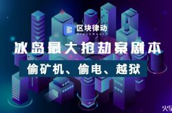 (4分钟科普)佛山工厂招工_哔哩哔哩-3